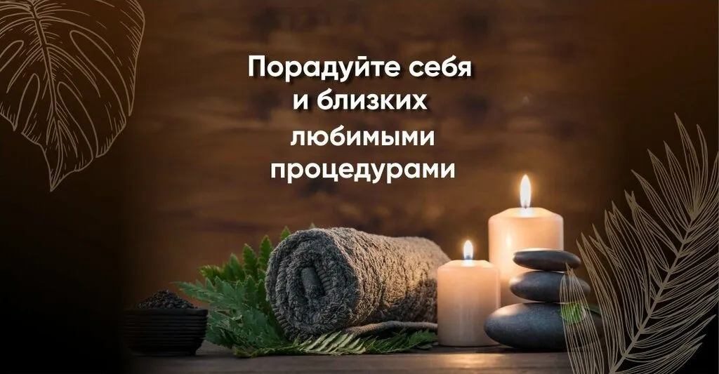 Мой Тай м. Братиславская — интерьер